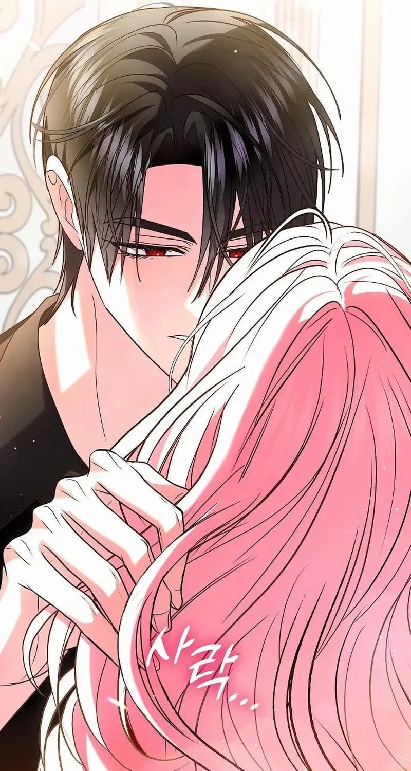 I’ve Probably Made a Mistake in Getting Married Chapter 57 – Page 44