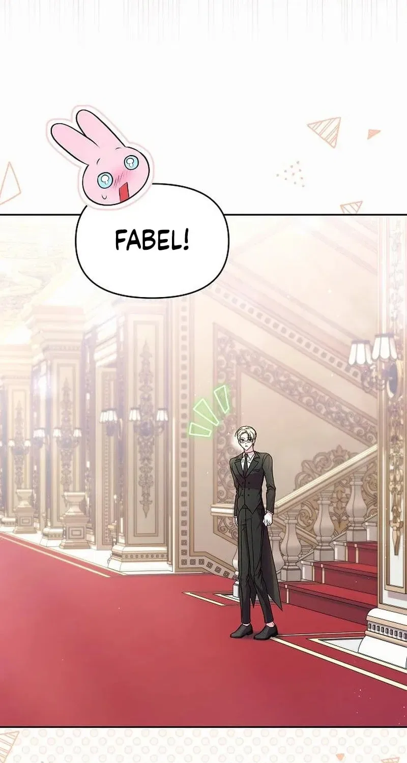 I’ve Probably Made a Mistake in Getting Married Chapter 57 – Page 47