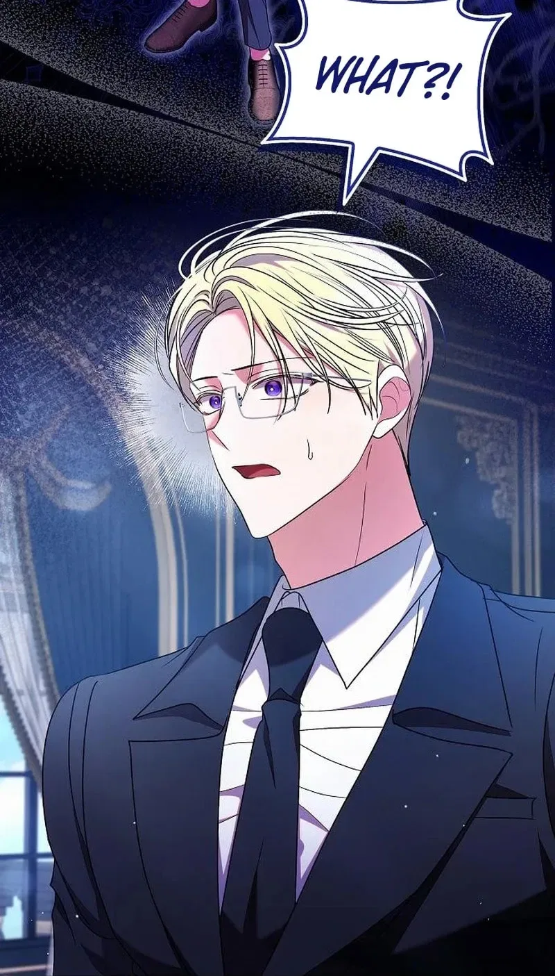I’ve Probably Made a Mistake in Getting Married Chapter 57 – Page 80