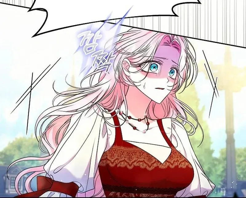 I’ve Probably Made a Mistake in Getting Married Chapter 56 – Page 4