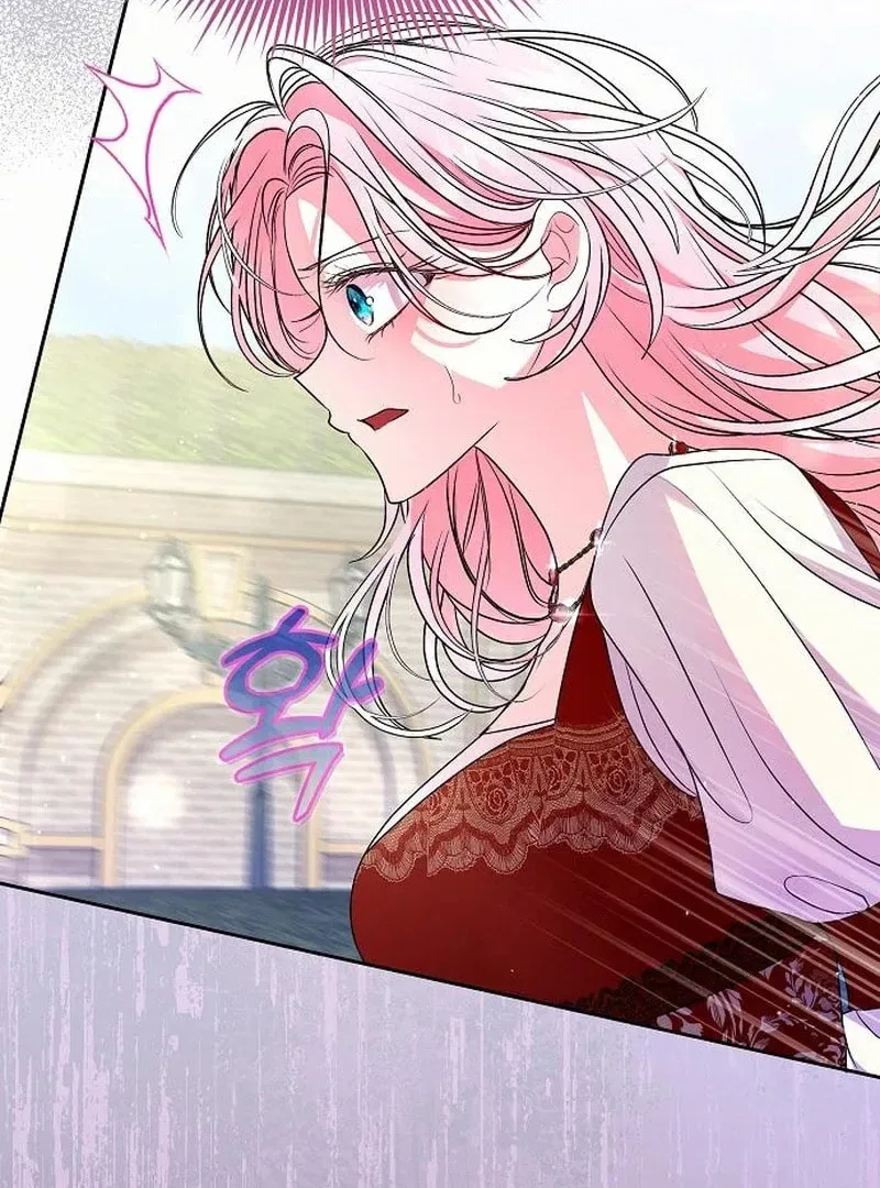 I’ve Probably Made a Mistake in Getting Married Chapter 56 – Page 13