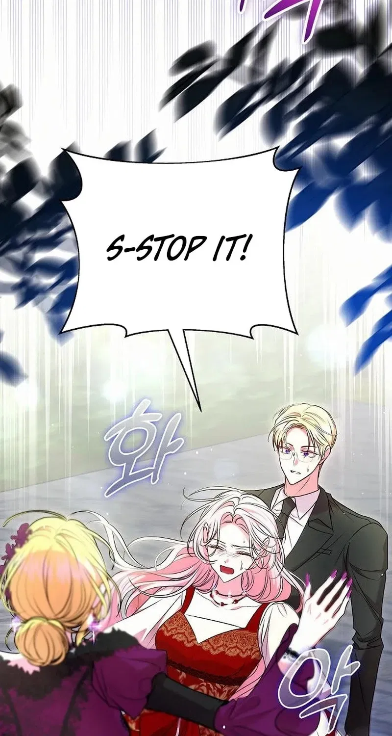 I’ve Probably Made a Mistake in Getting Married Chapter 56 – Page 17