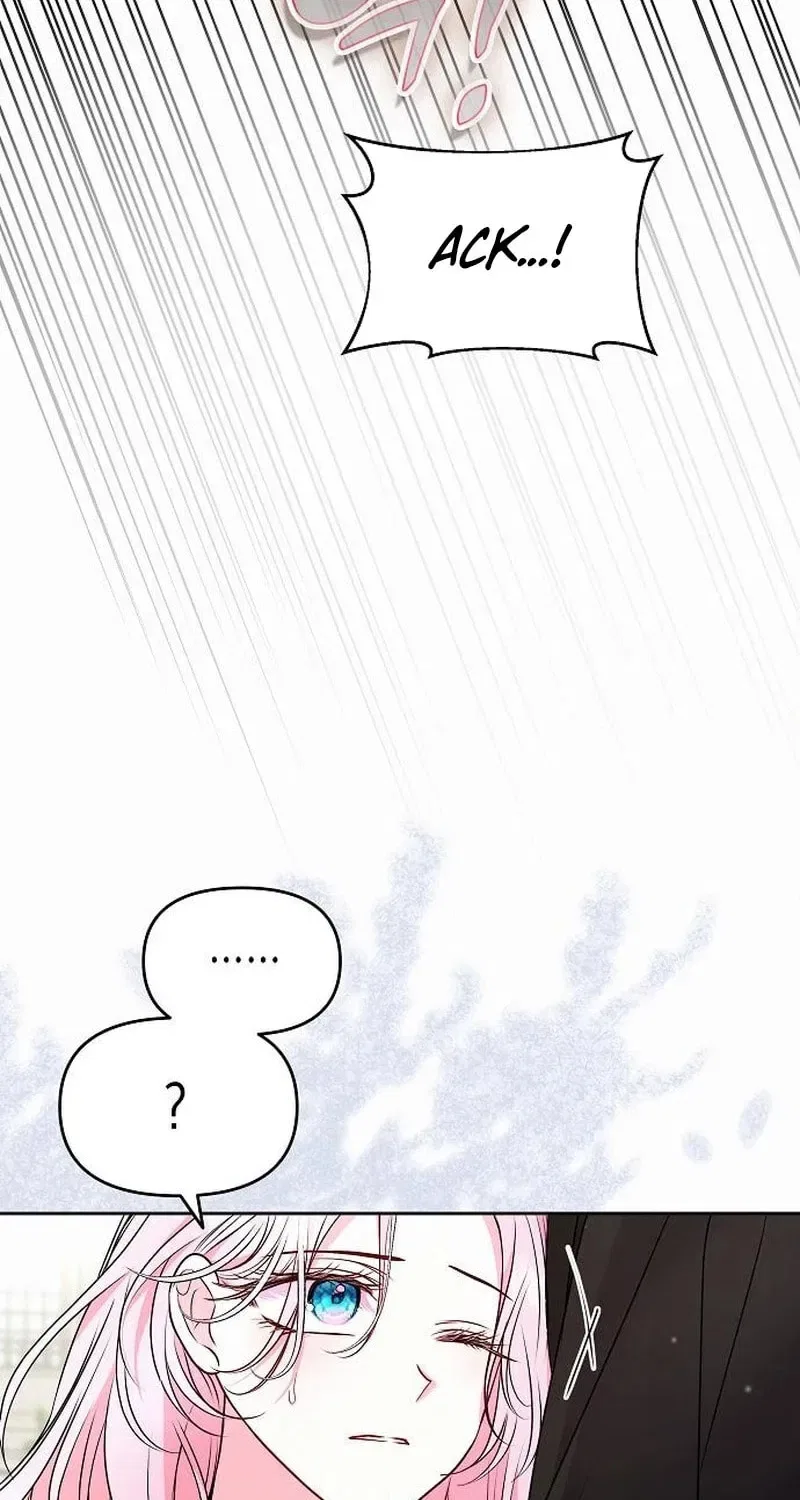 I’ve Probably Made a Mistake in Getting Married Chapter 56 – Page 45