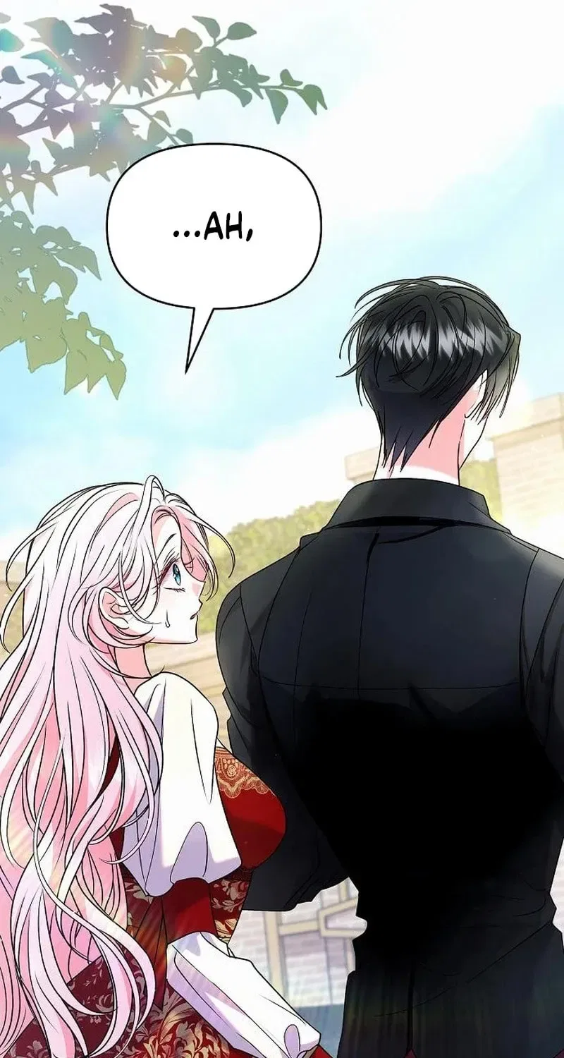 I’ve Probably Made a Mistake in Getting Married Chapter 56 – Page 47