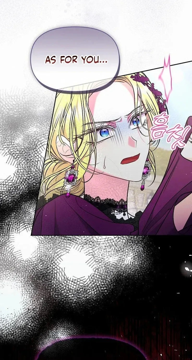 I’ve Probably Made a Mistake in Getting Married Chapter 56 – Page 54