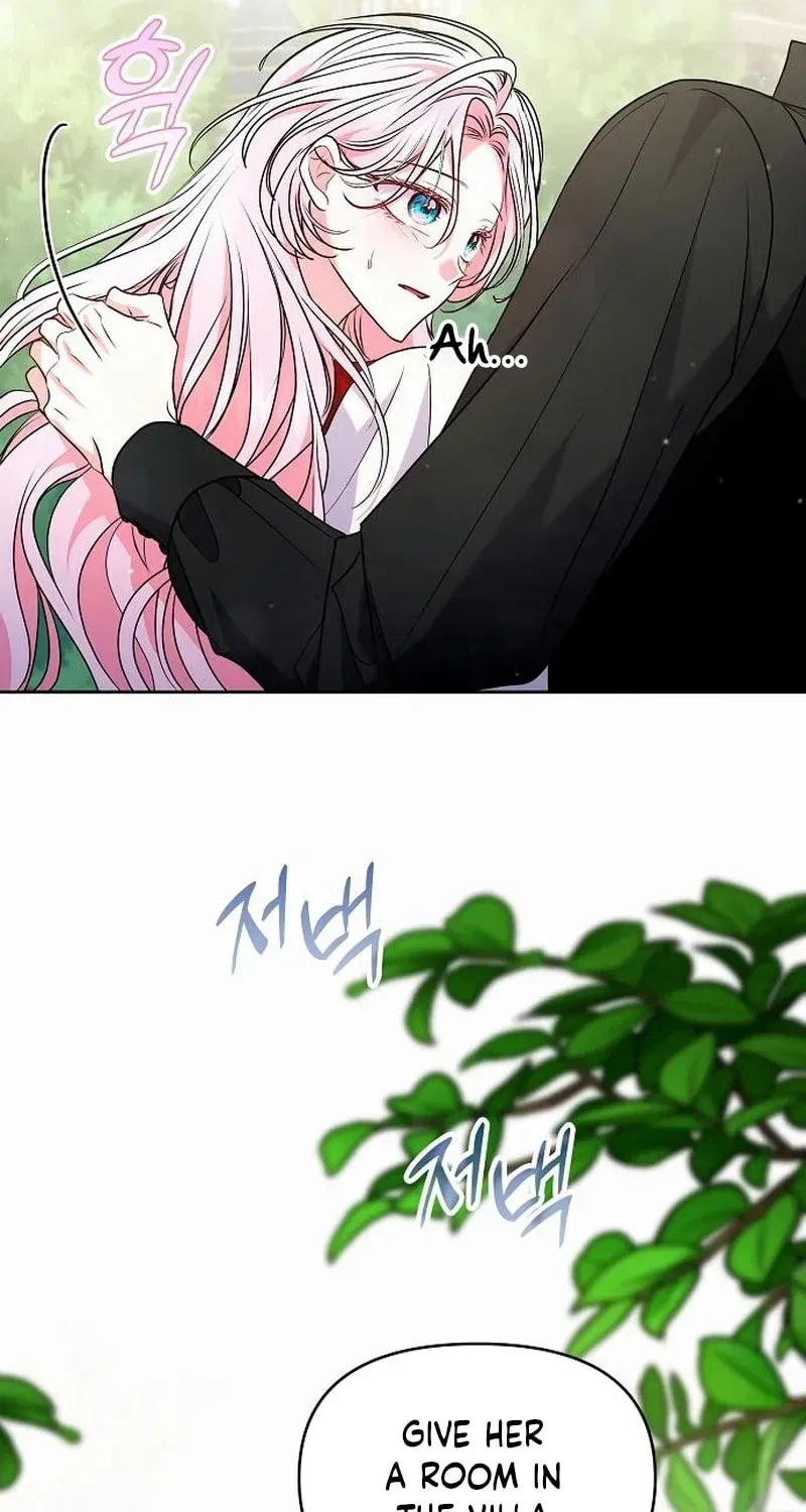 I’ve Probably Made a Mistake in Getting Married Chapter 56 – Page 73