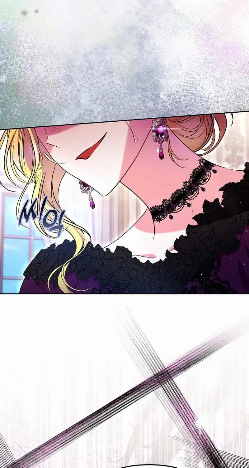 I’ve Probably Made a Mistake in Getting Married Chapter 56 – Page 90