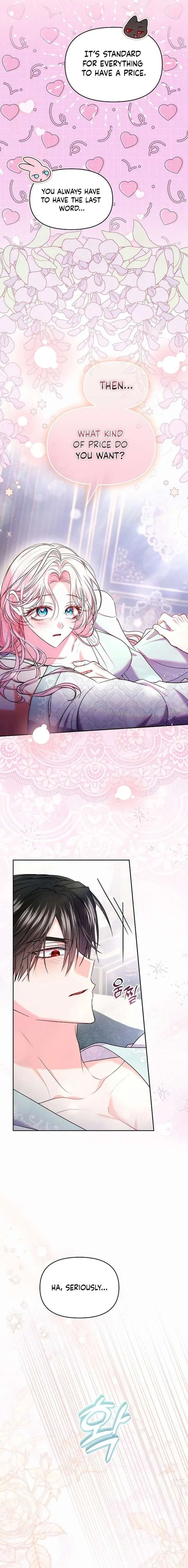 I’ve Probably Made a Mistake in Getting Married Chapter 55 – Page 12