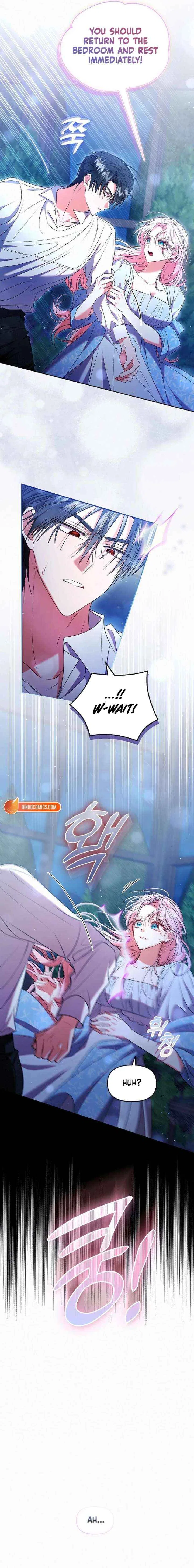 I’ve Probably Made a Mistake in Getting Married Chapter 53 – Page 3