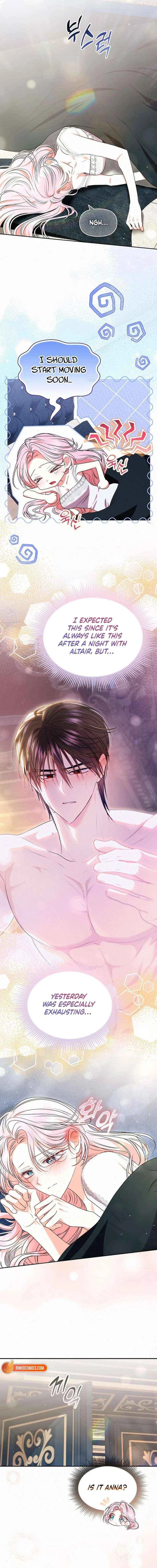 I’ve Probably Made a Mistake in Getting Married Chapter 53 – Page 17