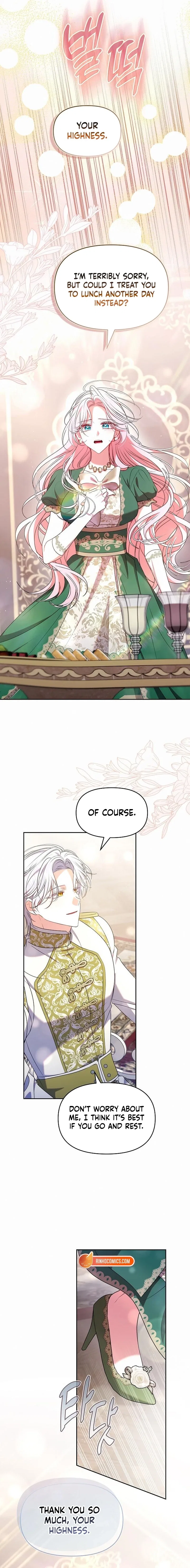 I’ve Probably Made a Mistake in Getting Married Chapter 51 – Page 13