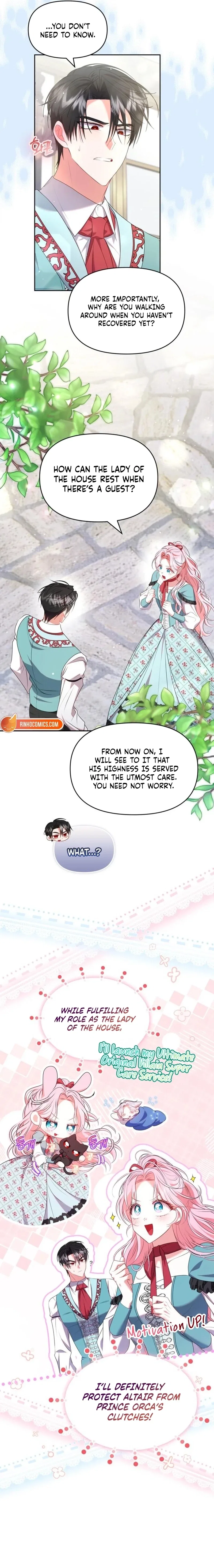I’ve Probably Made a Mistake in Getting Married Chapter 48 – Page 15