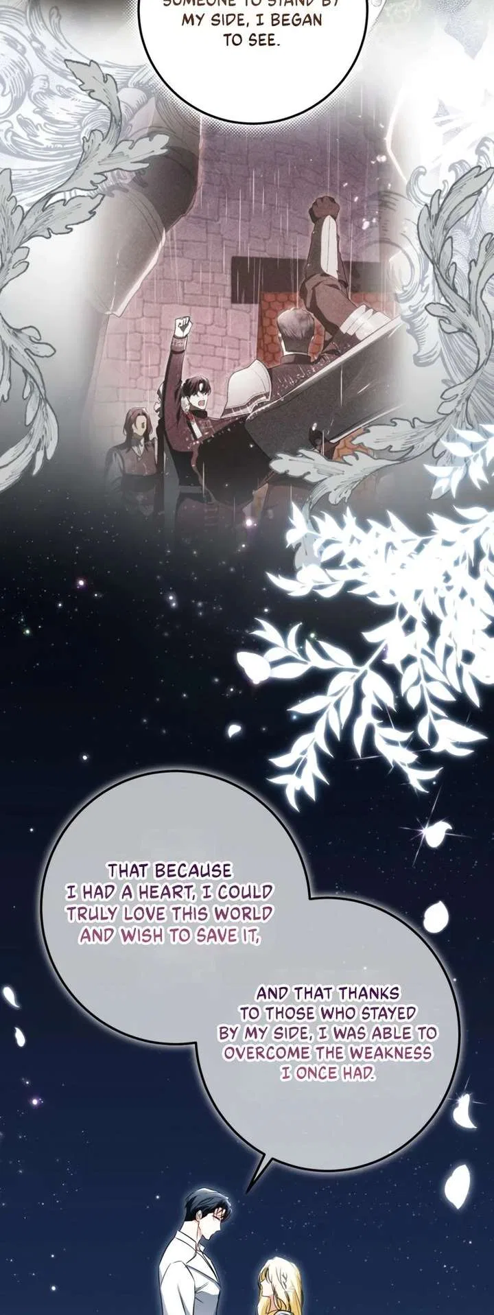 I have possessed the body of the protagonist Chapter 103 – Page 12