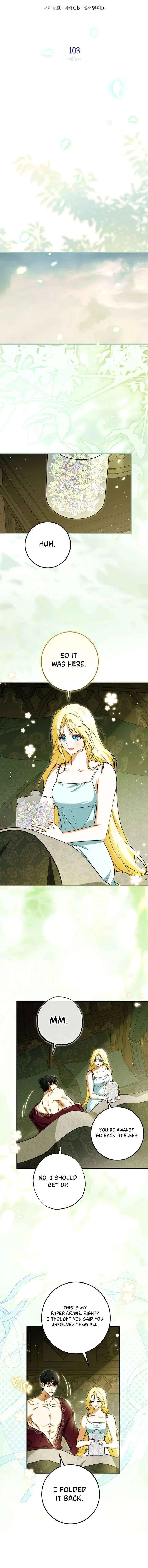I have possessed the body of the protagonist Chapter 103 – Page 25