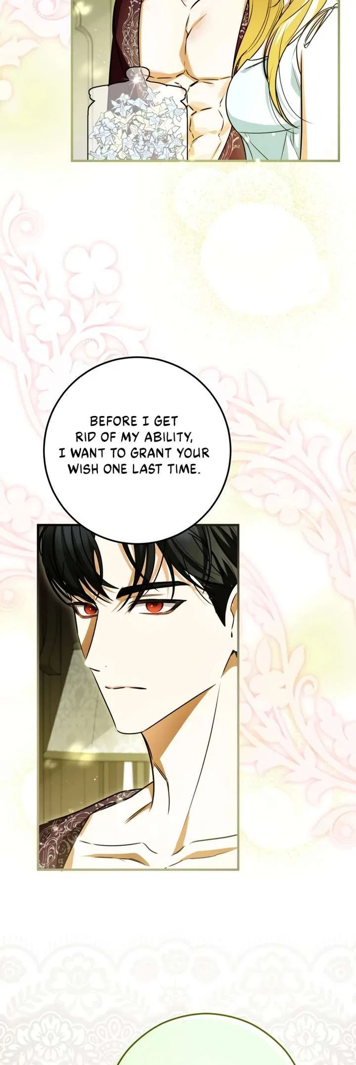 I have possessed the body of the protagonist Chapter 103 – Page 27