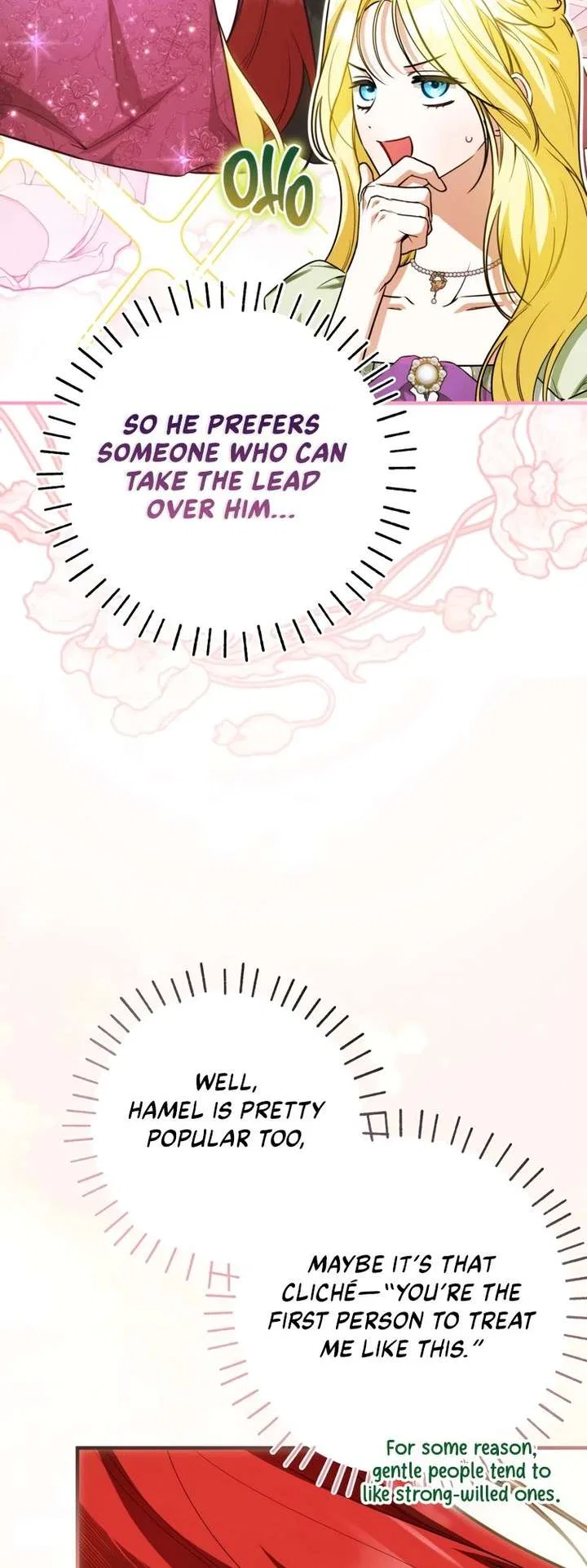 I have possessed the body of the protagonist Chapter 102 – Page 4