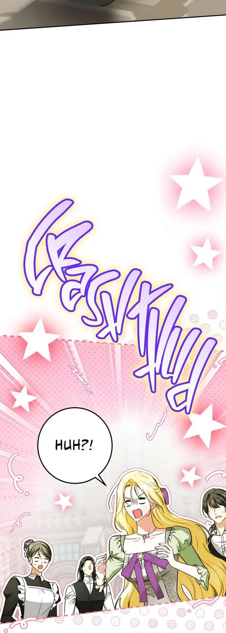 I have possessed the body of the protagonist Chapter 101 – Page 24