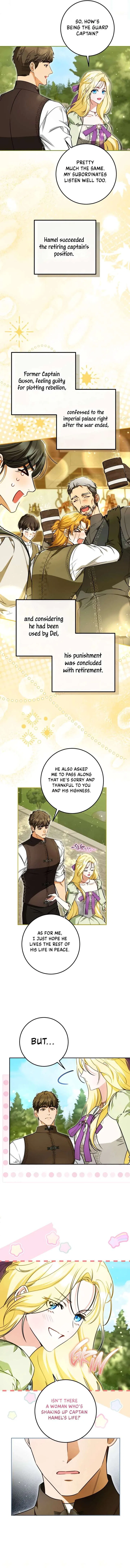 I have possessed the body of the protagonist Chapter 101 – Page 26