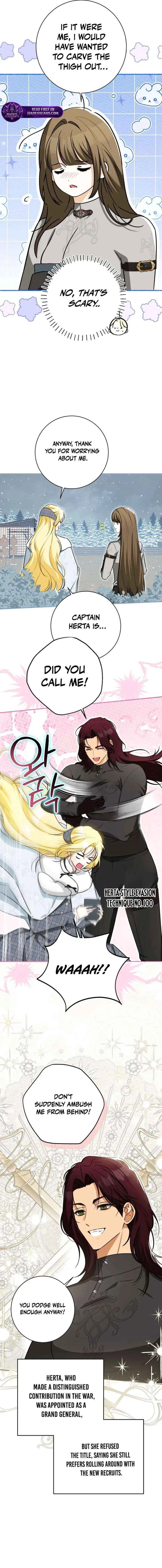 I have possessed the body of the protagonist Chapter 100 – Page 13