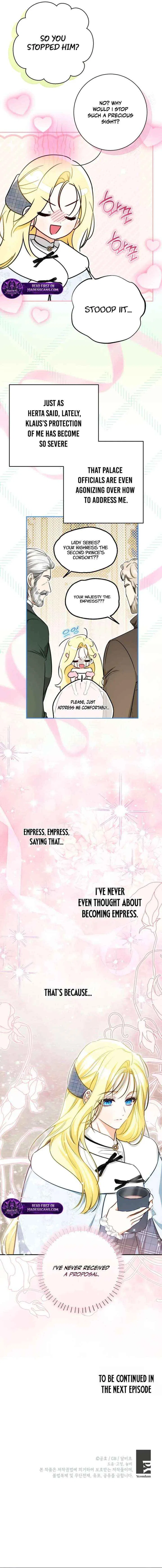 I have possessed the body of the protagonist Chapter 100 – Page 15