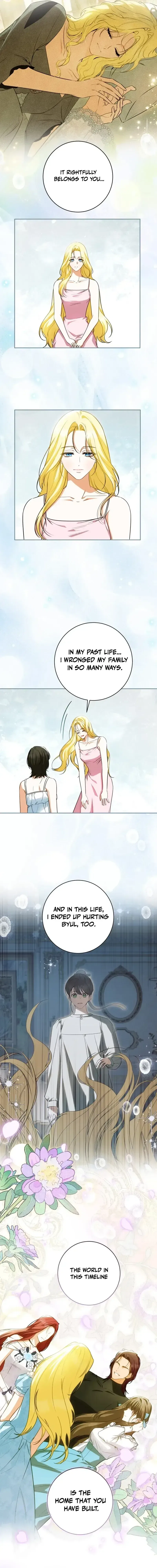 I have possessed the body of the protagonist Chapter 98 – Page 6