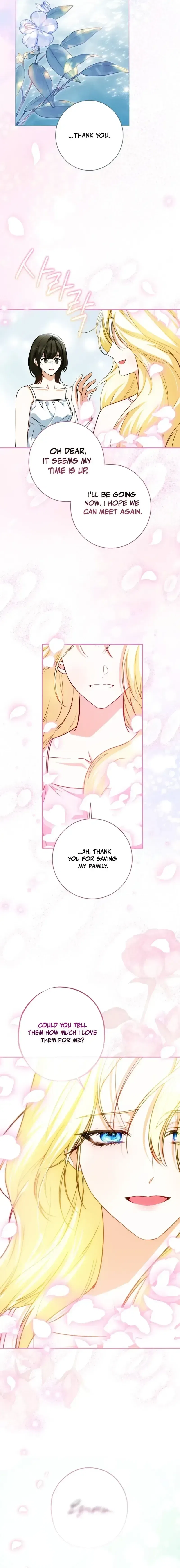 I have possessed the body of the protagonist Chapter 98 – Page 9