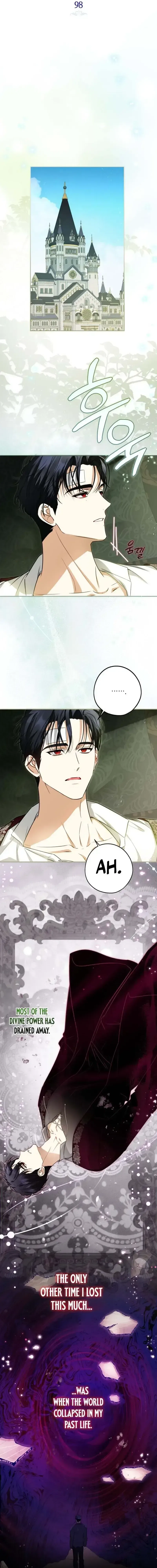 I have possessed the body of the protagonist Chapter 98 – Page 13