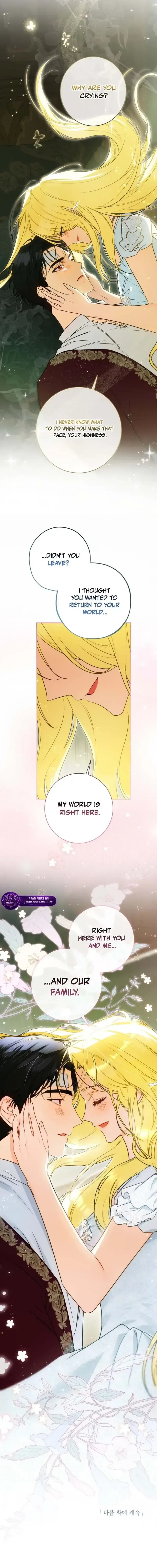 I have possessed the body of the protagonist Chapter 98 – Page 15