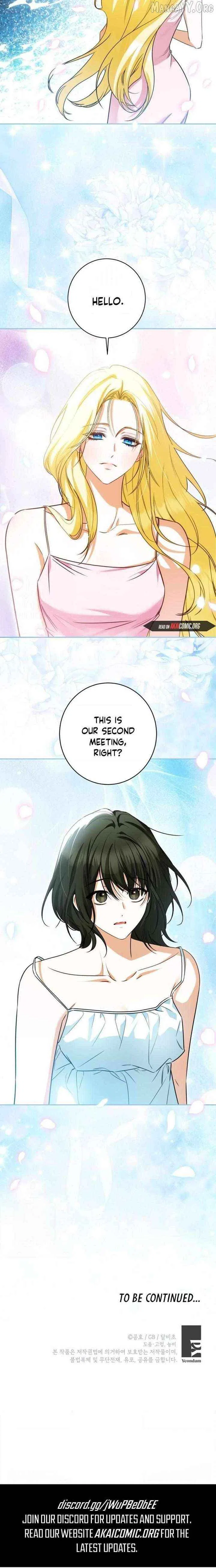 I have possessed the body of the protagonist Chapter 97 – Page 7