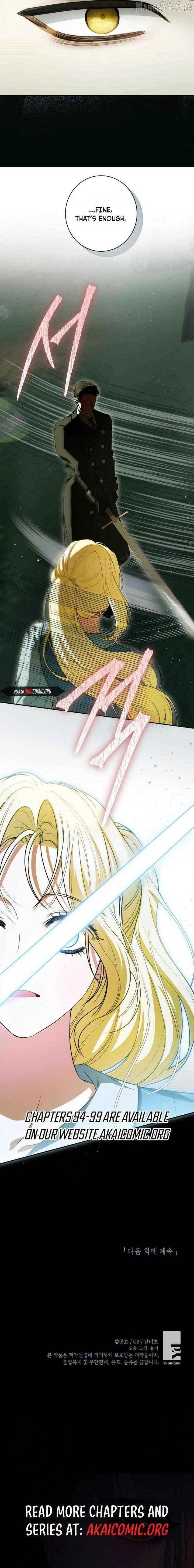 I have possessed the body of the protagonist Chapter 92 – Page 9