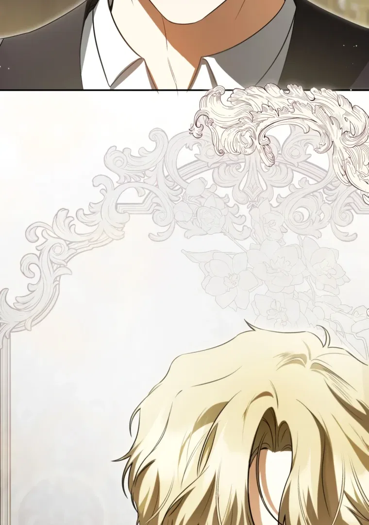 I have possessed the body of the protagonist Chapter 86 – Page 9