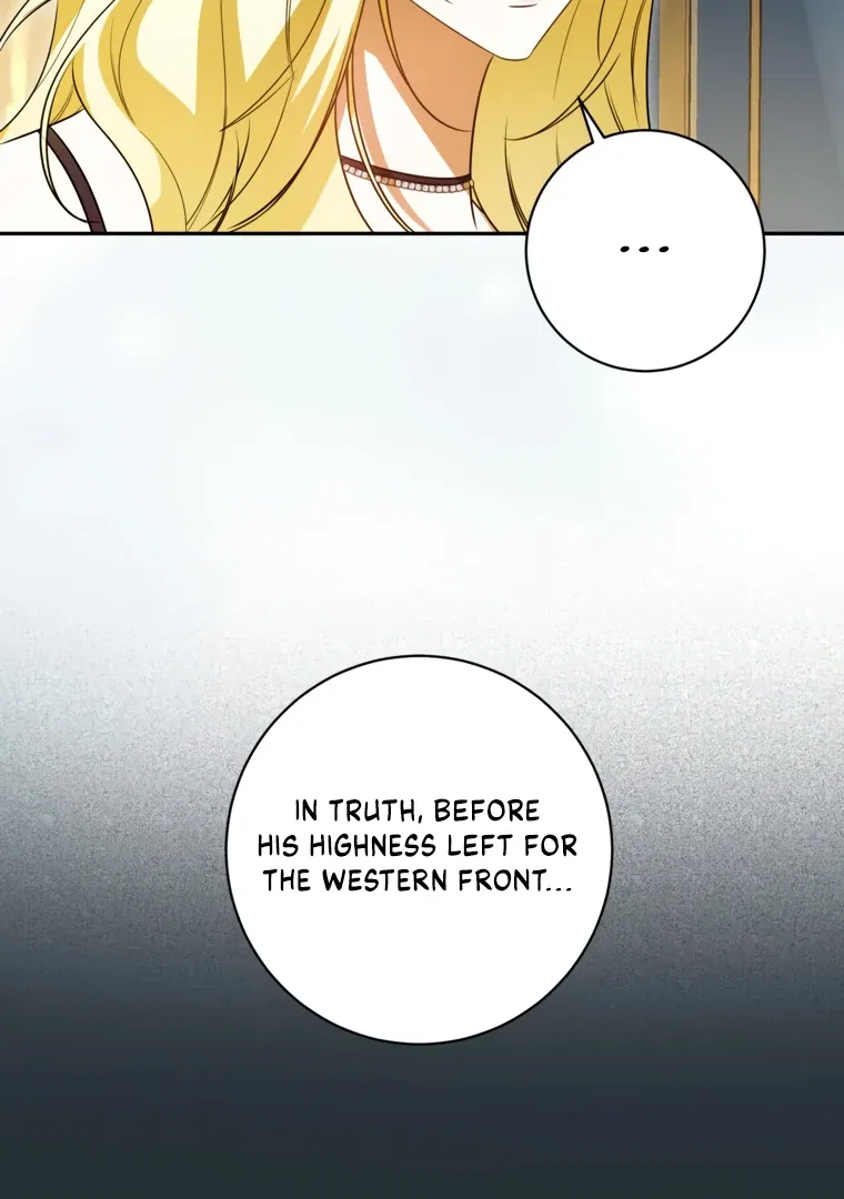 I have possessed the body of the protagonist Chapter 86 – Page 18