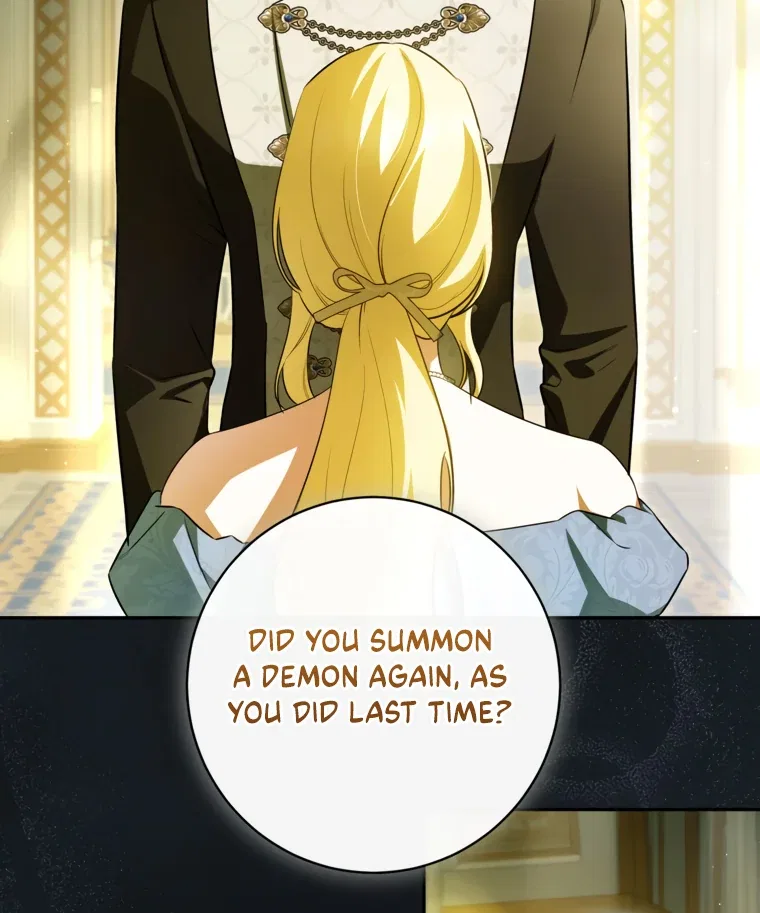 I have possessed the body of the protagonist Chapter 86 – Page 20