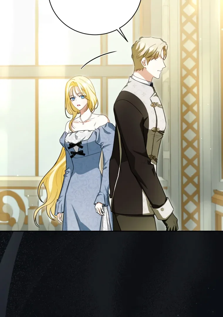I have possessed the body of the protagonist Chapter 86 – Page 23