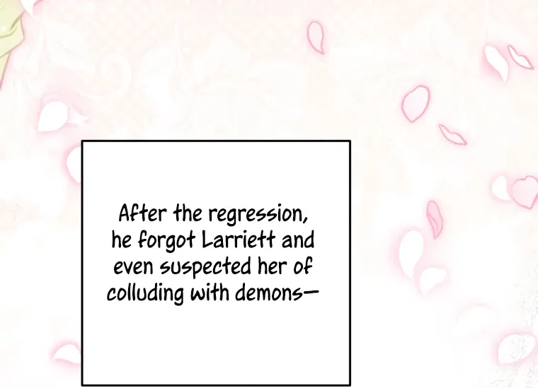 I have possessed the body of the protagonist Chapter 86 – Page 31