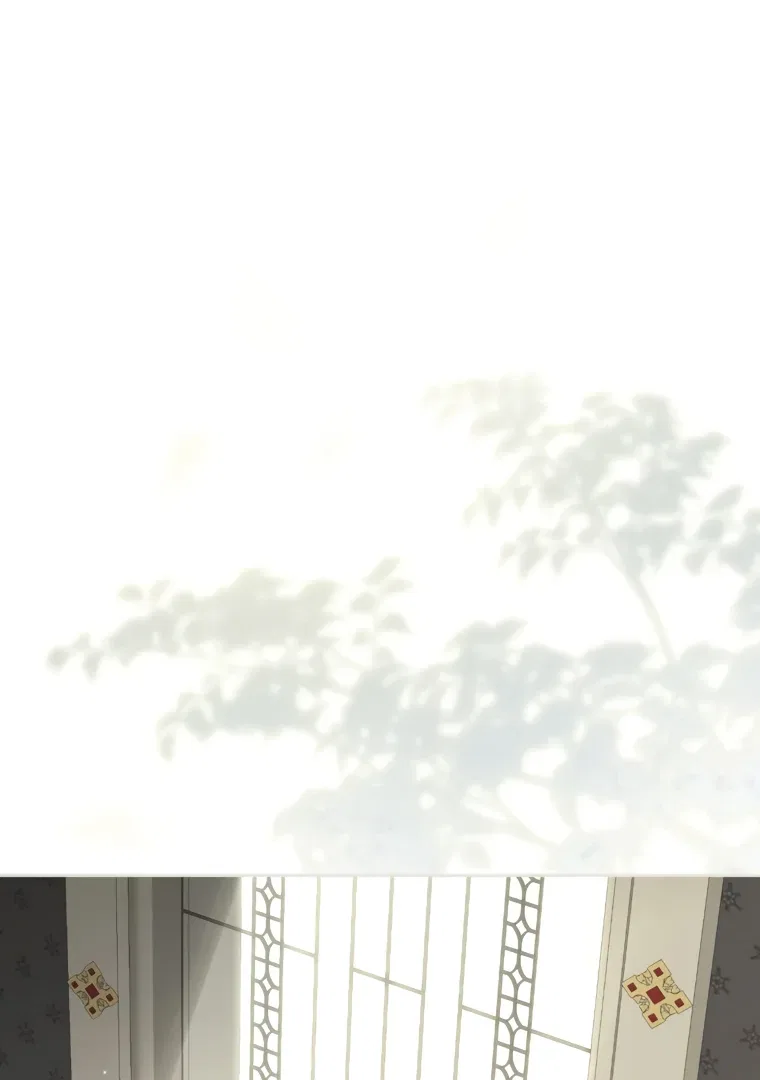 I have possessed the body of the protagonist Chapter 86 – Page 37