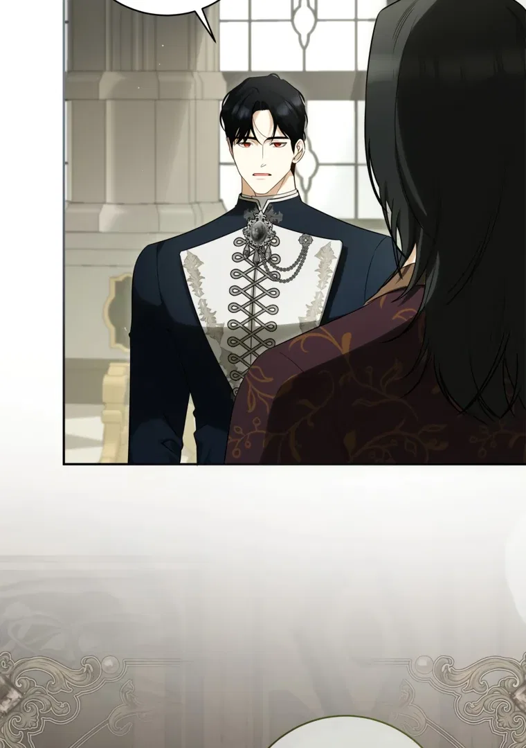 I have possessed the body of the protagonist Chapter 86 – Page 39