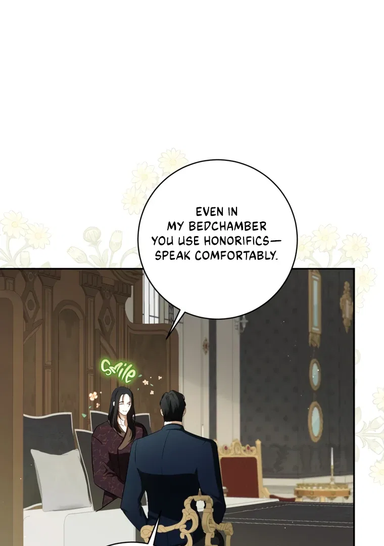 I have possessed the body of the protagonist Chapter 86 – Page 42