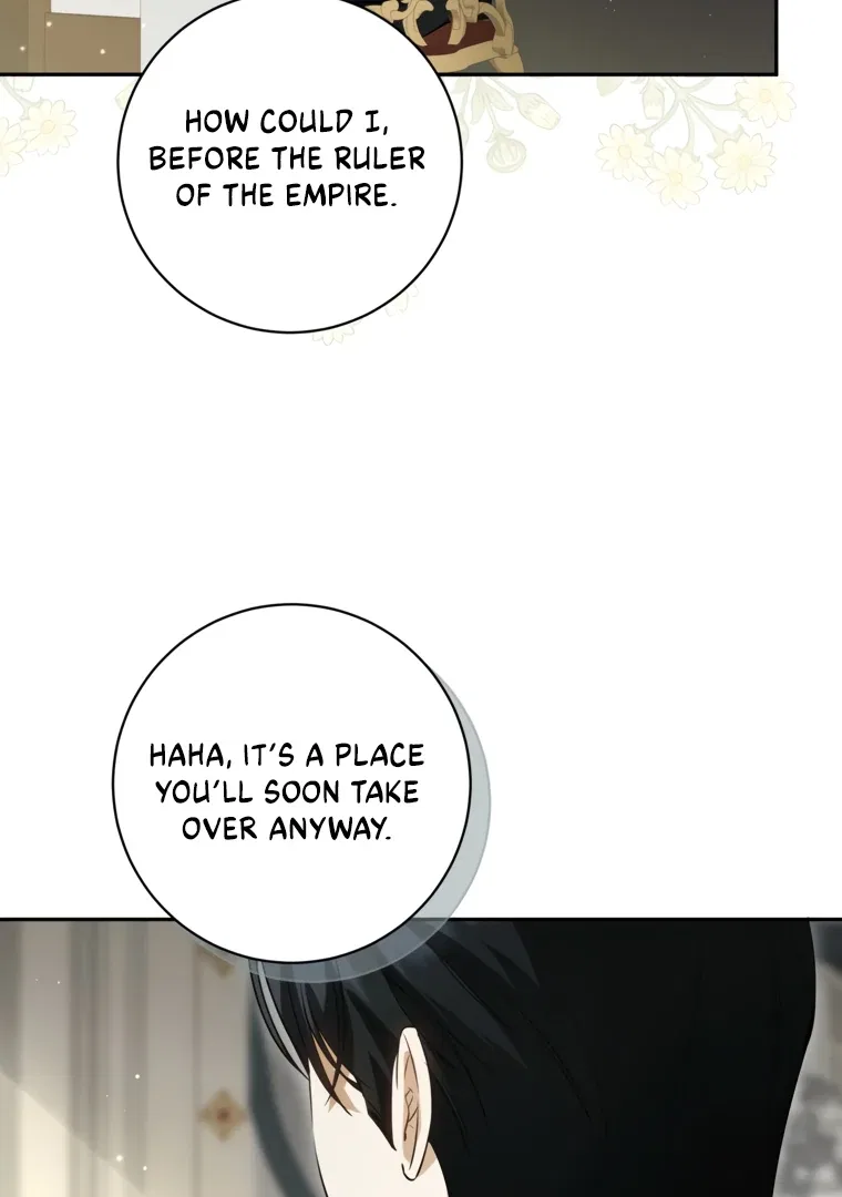 I have possessed the body of the protagonist Chapter 86 – Page 43