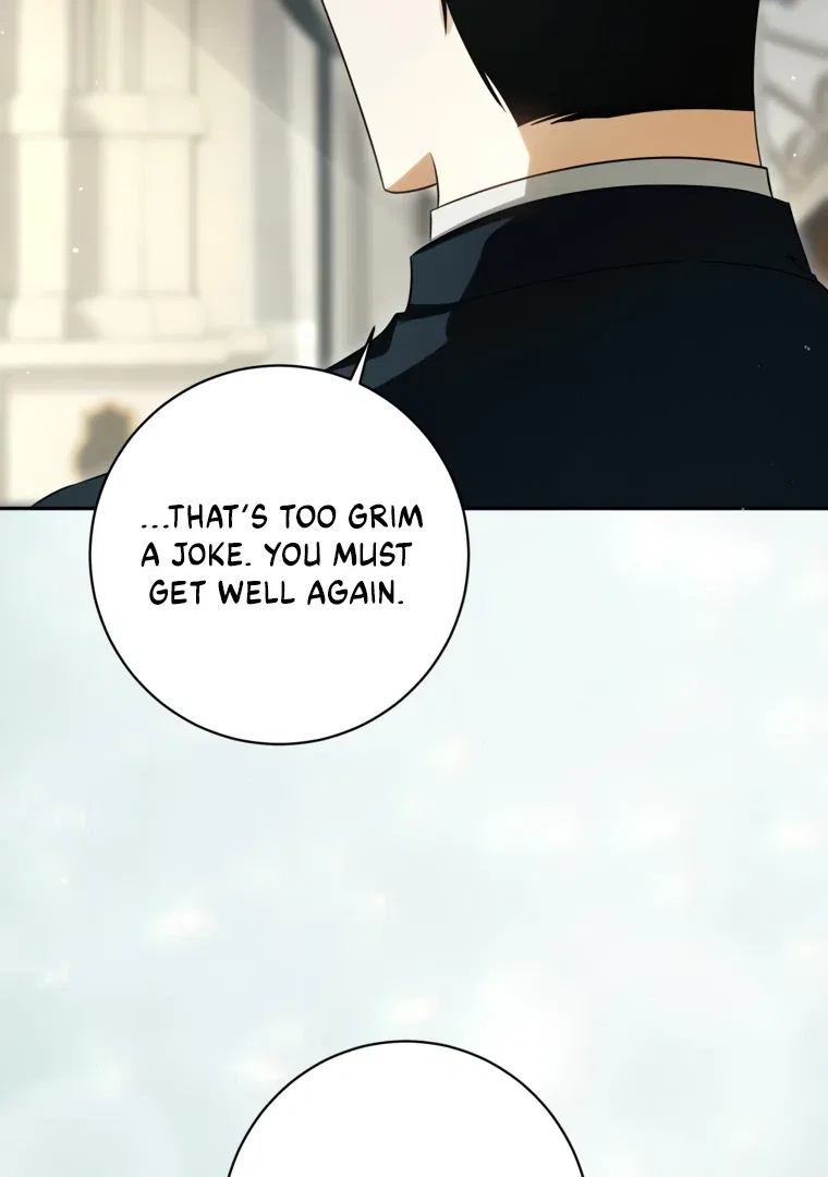 I have possessed the body of the protagonist Chapter 86 – Page 44