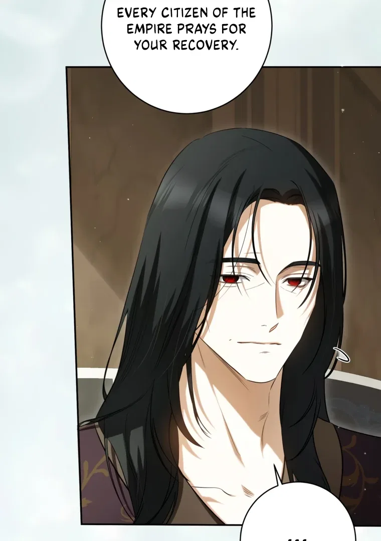 I have possessed the body of the protagonist Chapter 86 – Page 45