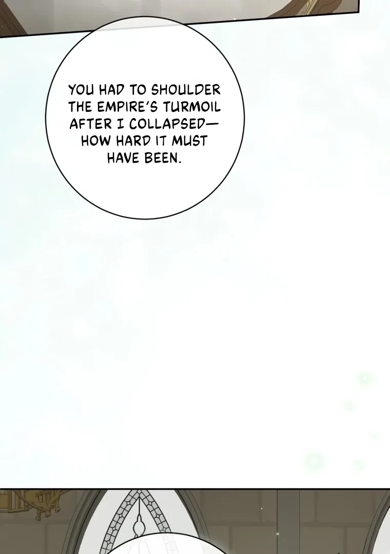 I have possessed the body of the protagonist Chapter 86 – Page 47