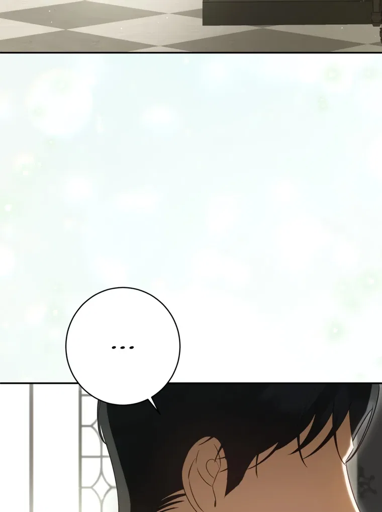 I have possessed the body of the protagonist Chapter 86 – Page 49