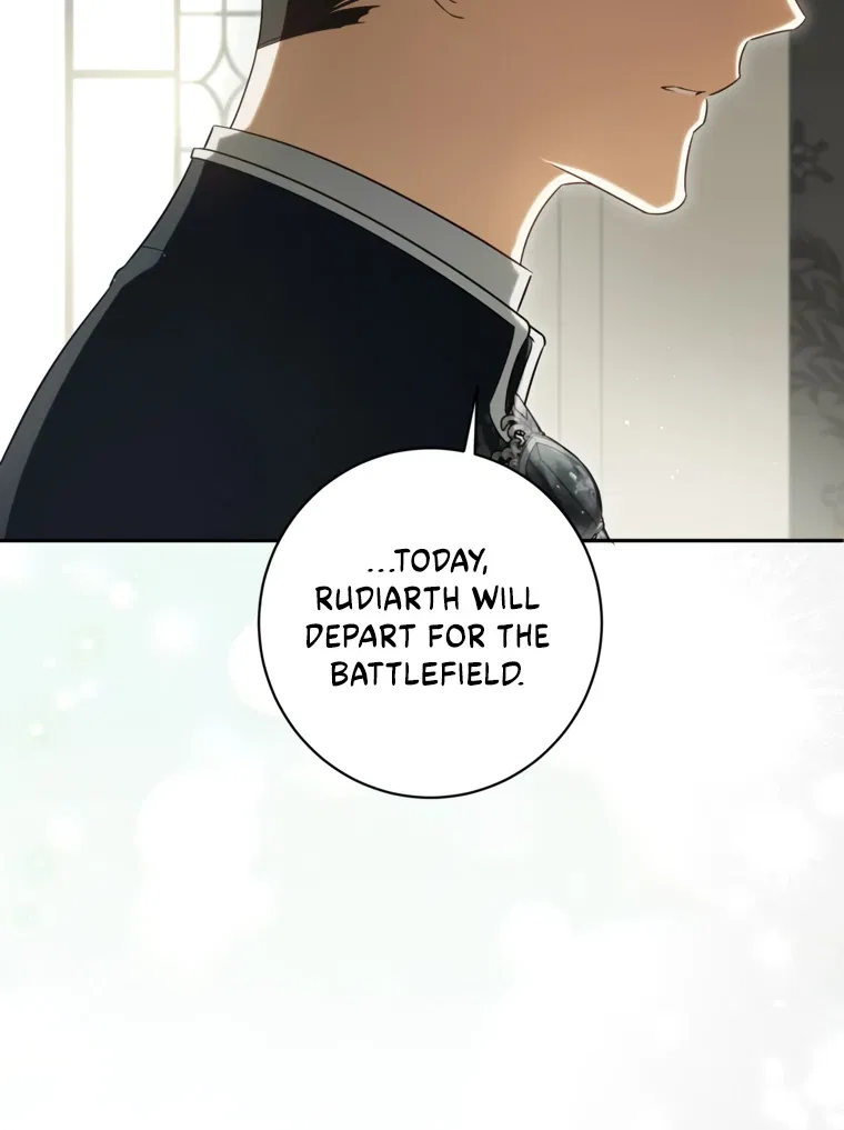 I have possessed the body of the protagonist Chapter 86 – Page 50