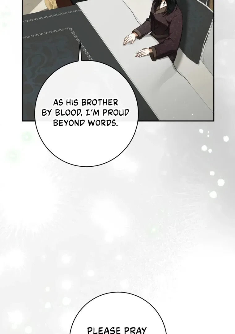 I have possessed the body of the protagonist Chapter 86 – Page 52