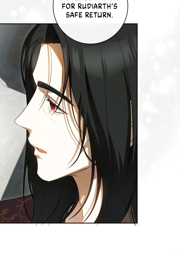 I have possessed the body of the protagonist Chapter 86 – Page 53