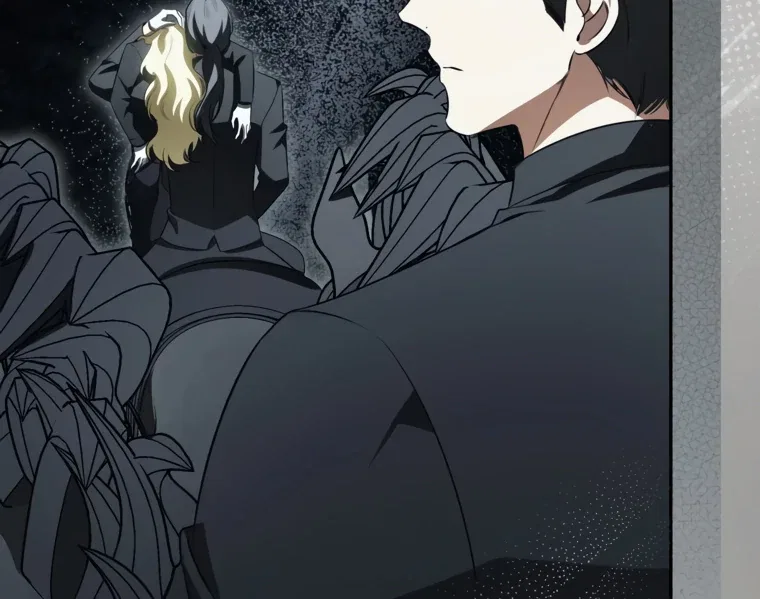 I have possessed the body of the protagonist Chapter 86 – Page 68