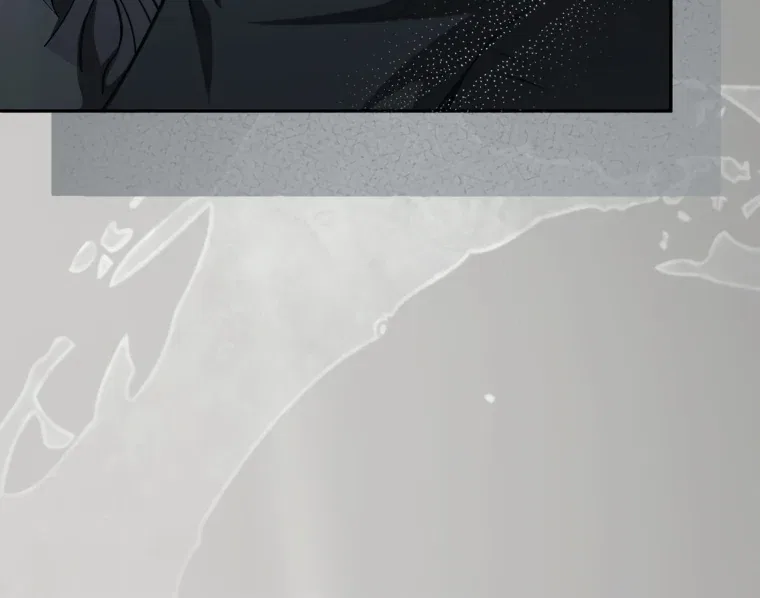 I have possessed the body of the protagonist Chapter 86 – Page 69