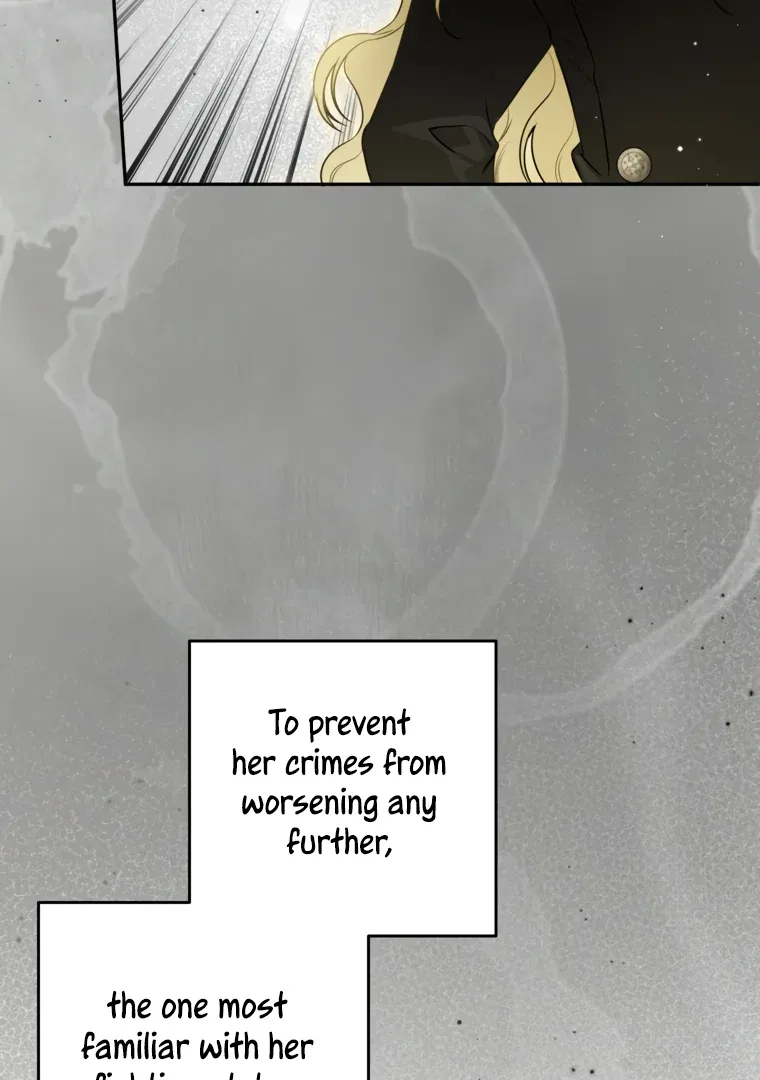 I have possessed the body of the protagonist Chapter 86 – Page 73