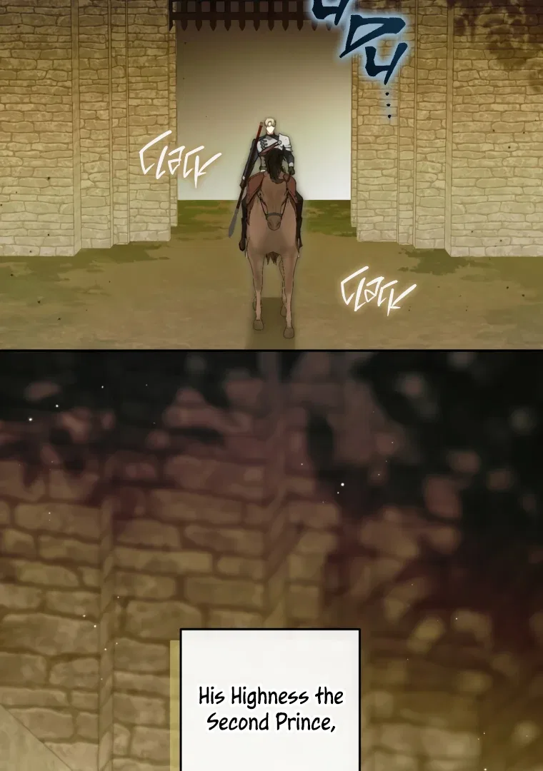 I have possessed the body of the protagonist Chapter 86 – Page 76